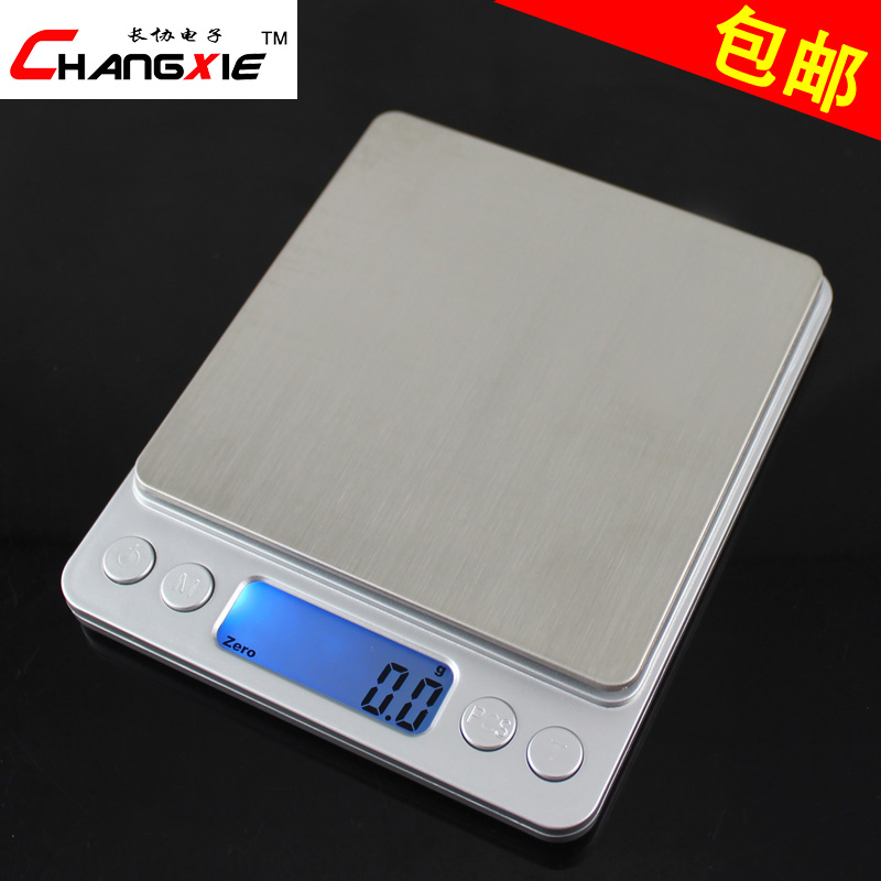 Кухонные аксессуары Changxie 0.1g 0.01g Кухонные аксессуары Changxie 0.1g 0.01g