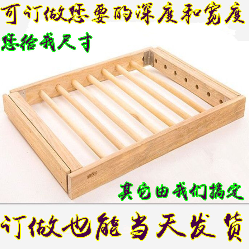 衣櫃抽拉褲架 實木 多功能 伸縮 衣櫥樟木挂褲架櫃五金配件在類目 基礎建材, 家用五金, 傢俱五金, 櫃內褲架中 - 來自Buy2taobao.com提供專業的淘寶代購服務