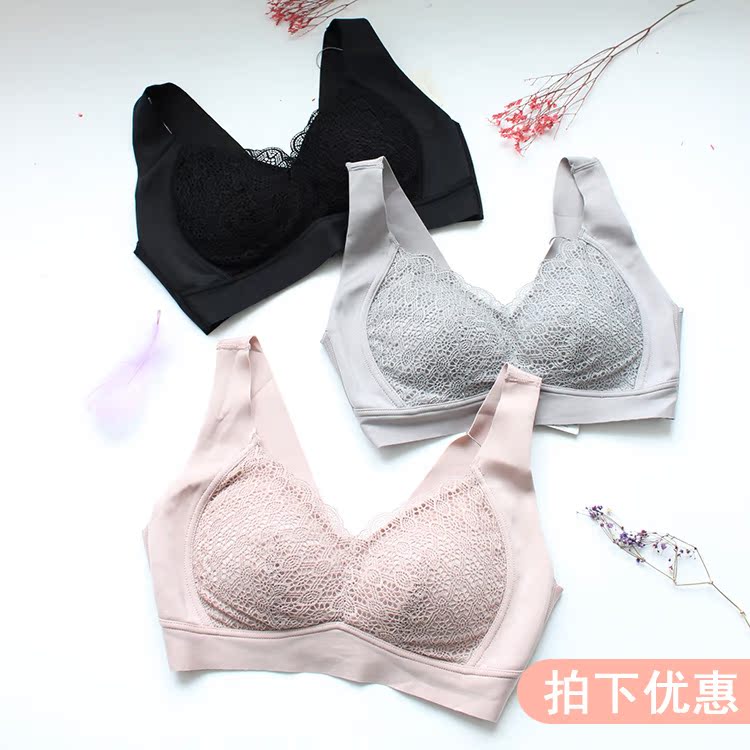 香月明美無痕無鋼圈文胸69205蠶絲內裏透氣睡眠內衣聚攏側收副乳在類目 女士內衣/男士內衣/家居服, 文胸中 - 來自Buy2taobao.com提供專業的淘寶代購服務