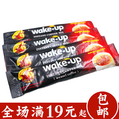 越南进口威拿貂鼠金装猫屎咖啡味wake-up三合一速溶17g 整袋包邮