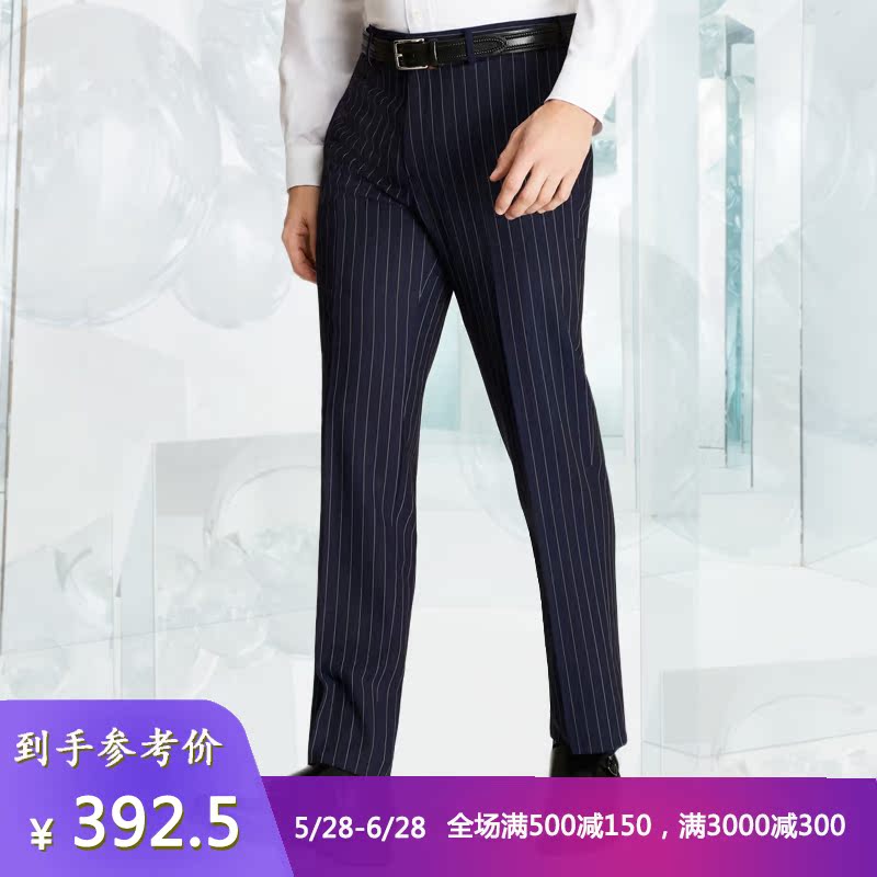 夏季新款工作西装裤员工团体订做西裤|msdalam kategori Pakaian Lelaki, seluar - dari Buy2taobao.com untuk memberikan perkhidmatan ejen Taobao profesional membeli