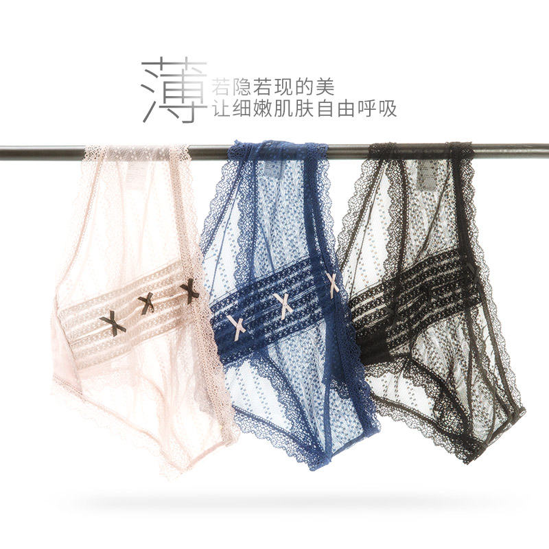 Ni Diya Underwear Lace sexy Jacobs perspective Sweet bow pure cotton Low-waisted Triangle trousers 3in the Lingerie/Men's underwear/Tracksuit , Briefs category - from Buy2taobao.com to provide professional Taobao agent buy service