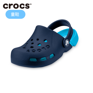  Crocs卡骆驰儿童鞋 伊莱克托洞洞鞋 夏季花园鞋沙滩凉鞋|10400