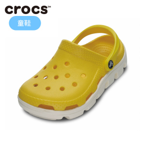  [搭配]Crocs卡骆驰儿童鞋 运动小迪特洞洞鞋 夏季沙滩凉鞋|11992