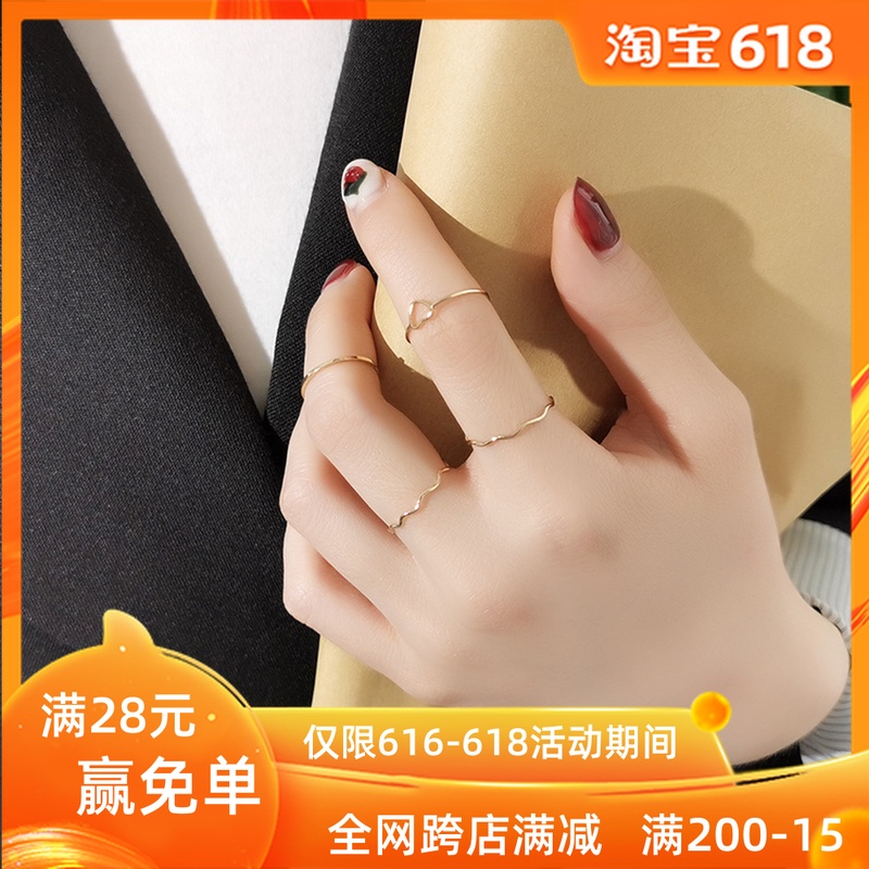 银色戒指女套装组合潮时尚尾戒个性关节网红指环简约ins风食指戒|ruв категории Украшения,ювелирные изделия, кольцо/кольцо - от Buy2taobao.com для оказания профессиональной услуги покупки агента Taobao