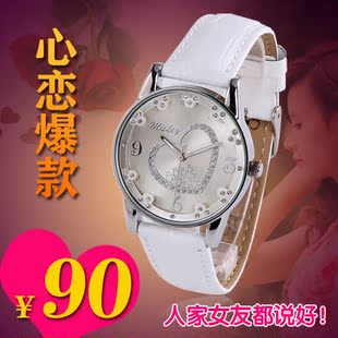  女表正品迪士尼手表韩国时尚女士手表 白色真皮镶钻学生时装表