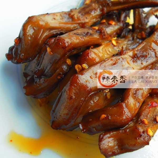 辣来香.麻辣鸭舌头100克麻辣零食 舌尖上四川美食 买五送一还包邮|msdalam kategori daging perikanan/Buah-buahan segar dan sayur-sayuran/dimasak, dimasak/hidangan sejuk/dapur peribadi, lain - dari Buy2taobao.com untuk memberikan perkhidmatan ejen Taobao profesional membeli