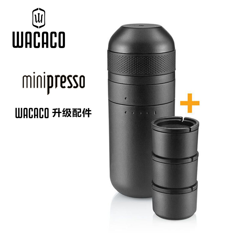 正品WACACO Minipresso 原装升级配件在类目 餐饮具, 咖啡器具, 配套器具中 - 来自Buy2taobao.com提供专业的淘宝代购服务