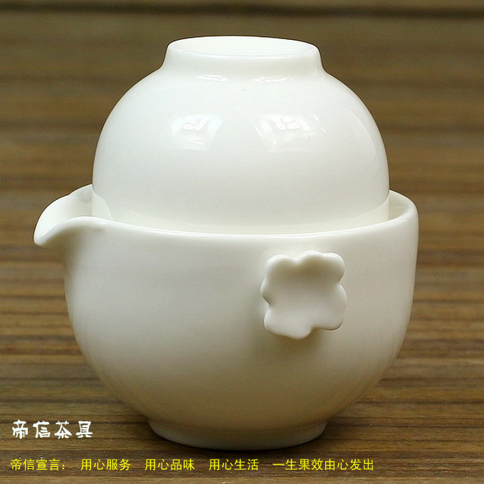 玉瓷 快客杯 旅行功夫茶具 一壶一杯 便携茶具 盖碗茶杯 汝窑在类目 餐饮具, 茶具, 功夫茶具中 - 来自Buy2taobao.com提供专业的淘宝代购服务