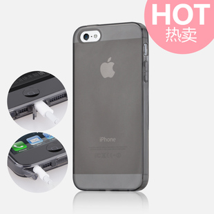  古古美美苹果5 iPhone5手机壳 iPhone5保护壳 手机套 防尘保护套