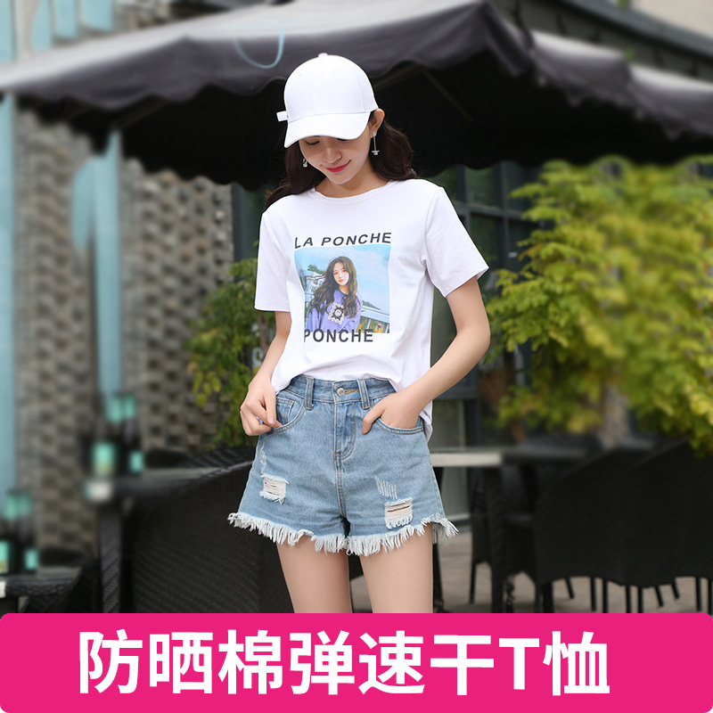 棉UPF50+防晒速干T恤女吸湿排汗2019夏新款黑科技户外运动快干衣在类目 户外/登山/野营/旅行用品, 户外服装, 速干衣裤, 速干T恤中 - 来自Buy2taobao.com提供专业的淘宝代购服务