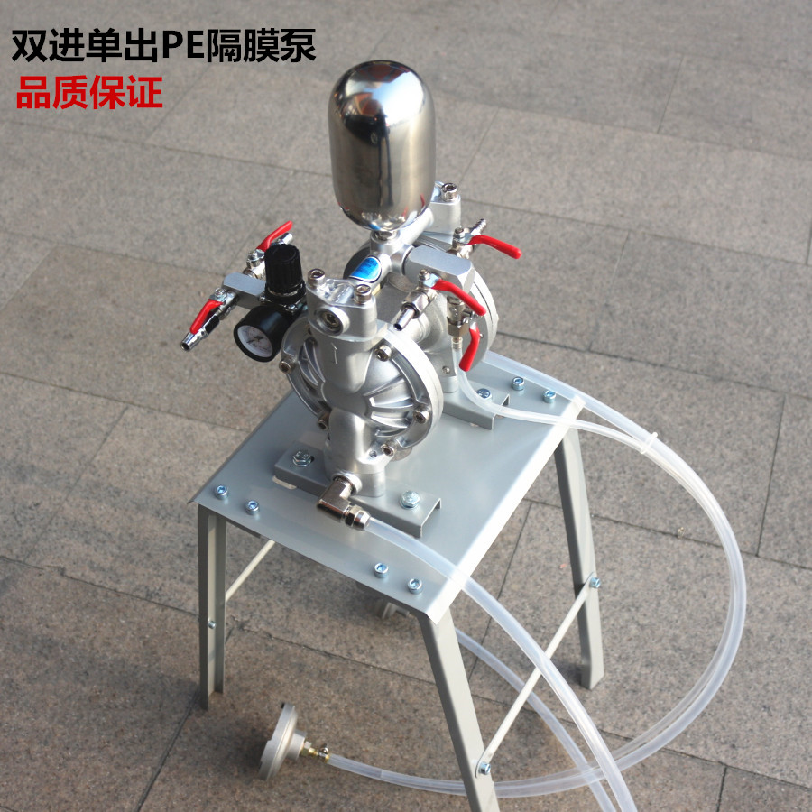 Taiwan Double color blend PE Pneumatic Diaphragm pump Pump Paint Pumps Spray pumpin the Hardware/Tool , Electrical Hardware , Pump , Other types of pumps category - from Buy2taobao.com to provide professional Taobao agent buy service