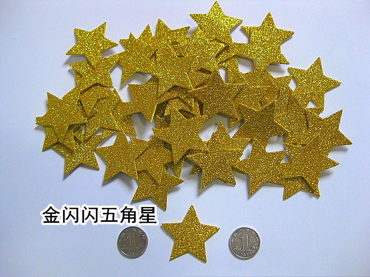 金閃閃五角星手掌貼紙 舞蹈道具運動會入場演出 跳舞服裝額頭貼紙在類目 運動/瑜伽/健身/球迷用品, 舞蹈/健美操/體操, 更多舞種, 更多舞蹈配飾中 - 來自Buy2taobao.com提供專業的淘寶代購服務
