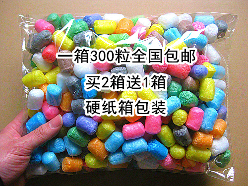 包邮300粒/箱 3D拼图玉米积木DIY玉米粒玩具儿童手工制作创意益智|msdalam kategori Toy/bayi/teka-teki/blok bangunan/model, Buatan tangan/DIY kreatif, biji jagung DIY - dari Buy2taobao.com untuk memberikan perkhidmatan ejen Taobao profesional membeli