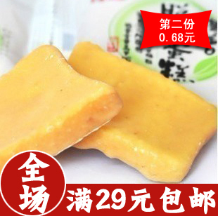  全场29包邮 可遇 ZS提普脱水蛋糕 12g克 比越南面包干好吃 零食