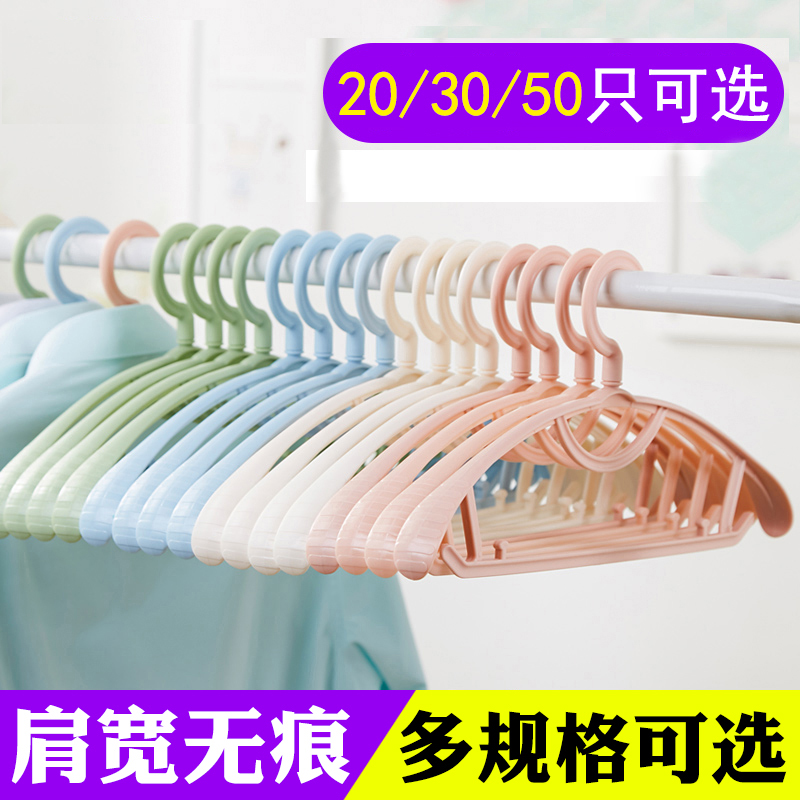 衣架家用晒挂钩加粗宽肩无痕多功能衣撑撑子衣挂晾衣服架挂衣架子|ruв категории получать отделка, прачечная/солнце/уход, вешалка - от Buy2taobao.com для оказания профессиональной услуги покупки агента Taobao