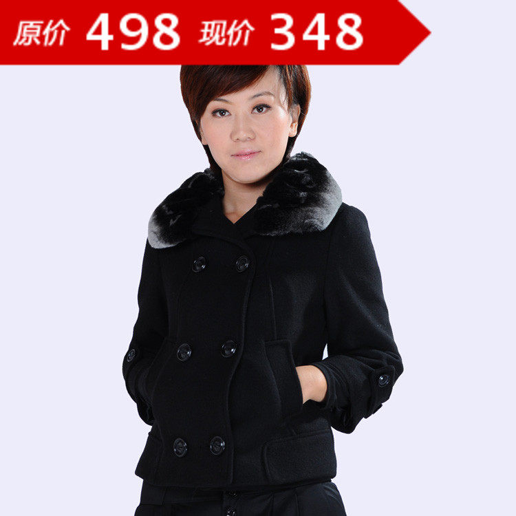 【中<em>老年</em>女装<em>毛昵外套</em>】_中<em>老年</em>女装<em>毛昵外套</em>