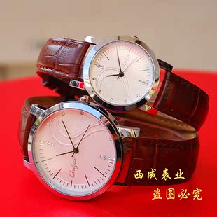  正品onlyou奥利妮时装复古水钻表 时尚韩版 皮带情侣手表一对包邮