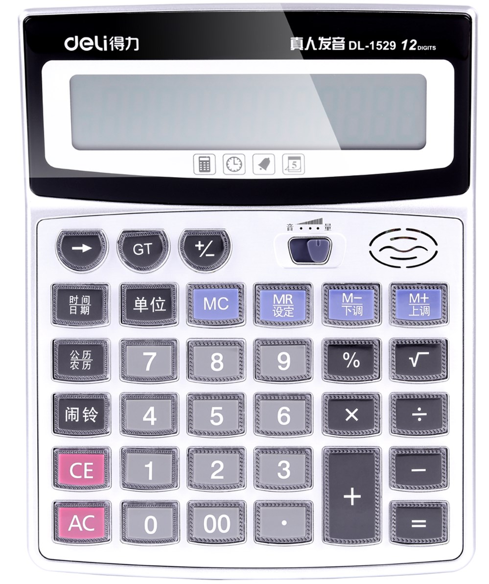 Effective 1529 Voice Calculator crystal Key computer 12 Median big screen With batteryin the Electronic Dictionary/Electronic paper book/Stationery , Calculator category - from Buy2taobao.com to provide professional Taobao agent buy service