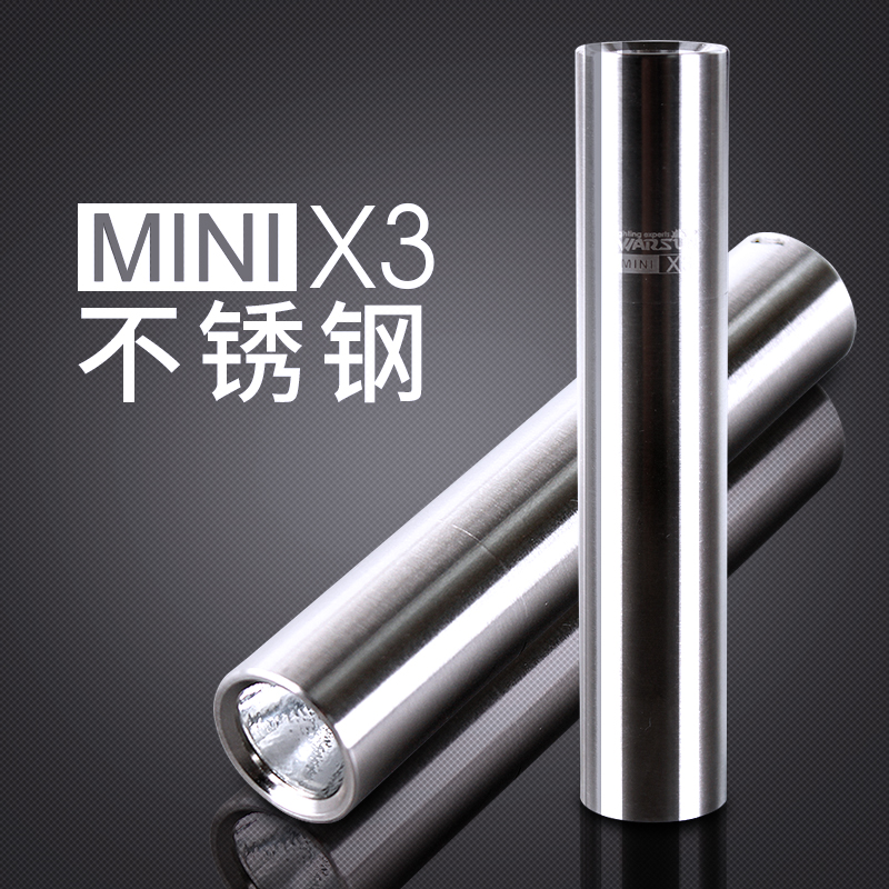 沃尔森超亮迷你强光超小手电筒可充电远射防水多功能家用袖珍5000在类目 户外/登山/野营/旅行用品, 户外照明, 手电筒中 - 来自Buy2taobao.com提供专业的淘宝代购服务