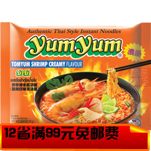  泰国方便面 进口泡面 养养牌yumyum冬阴功面 酸辣虾味浓汤面 70g