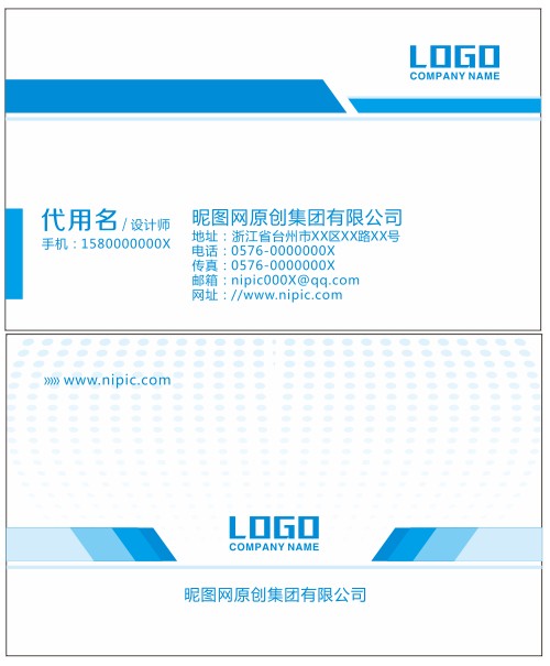 名片印刷●画册印刷◇彩页印刷*不干胶☆海报印刷在类目 电子词典/电纸书/文化用品, 印刷制品, 名片中 - 来自Buy2taobao.com提供专业的淘宝代购服务