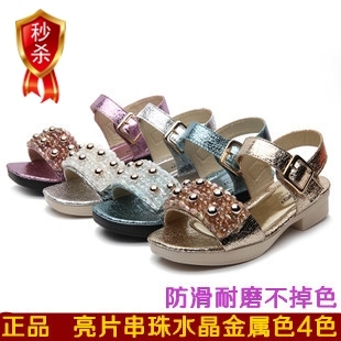  正品童鞋女童凉鞋新款夏宝宝大儿童公主鞋金属色韩版女夏装