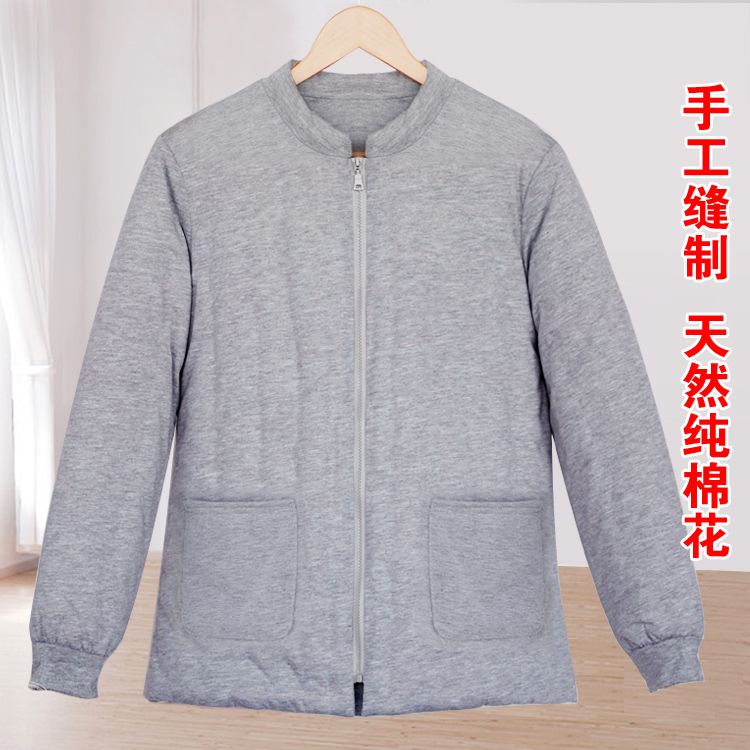 成人手工棉衣纯棉花袄加厚女装秋冬修身保暖棉服中老年人高腰棉裤|ruв категории Мужская одежда, хлопок - от Buy2taobao.com для оказания профессиональной услуги покупки агента Taobao