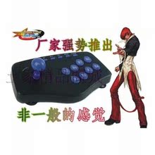 Guitar Hero Специальный герой ПК ПК-гитара 4 герой гитары 3 для PS3 игры на гитаре, выделенный для отправки дисков PC