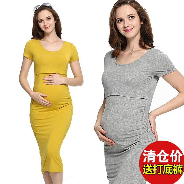 孕妇装短袖打底连衣裙莫代尔夏季长款修身哺乳月子服圆领上衣春夏在类目 孕妇装/孕产妇用品/营养, 孕妇装, 连衣裙中 - 来自Buy2taobao.com提供专业的淘宝代购服务