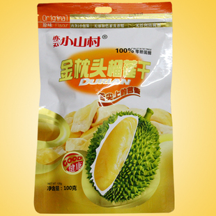  【2包包邮】亦云小山村榴莲干100g比榴的华伊果好吃 泰国进口原料