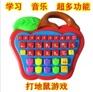 生肖多功能音乐电子琴 游戏琴带打地鼠/故事儿歌/动物颜色0.4在类目 玩具/童车/益智/积木/模型, 音乐玩具/儿童乐器, 其他音乐玩具/儿童乐器中 - 来自Buy2taobao.com提供专业的淘宝代购服务