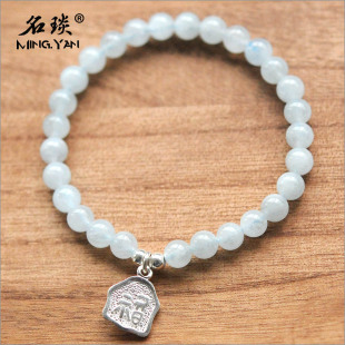  名琰出品 天然海蓝宝石手链 大海的女儿搭配S990足银 福牌 福神石