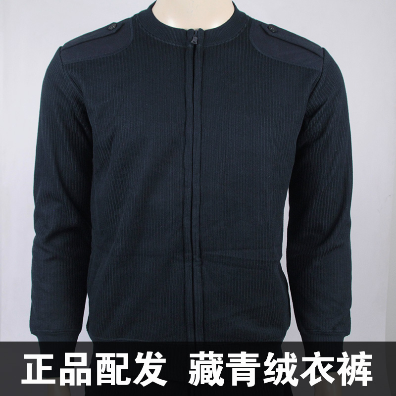 quality goods Of new style clothing suit Navy Blue Allotment winter keep warm Windbreak outdoors Anti-static Sweatshirtin the Outdoor/Mountaineer/Camping/Travel Goods , Outdoor clothing , Warm padded , Warm cotton underwear suit category - from Buy2taobao.com to provide professional Taobao agent buy service