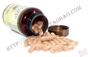  预售美国GNC 葡萄籽精华300mg 100粒 抗氧化 抗过敏 健安喜正品