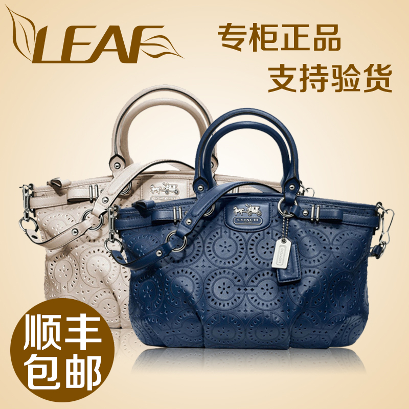 【<em>coach女包</em>2012<em>新款</em>】 <em>最新</em>排行榜_用户329