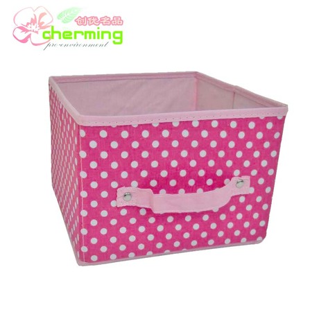 创优名品 2013韩版新品 漫天星辰粉色可爱无盖