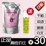 <em>孕妇能不能做头发</em>水疗_孕妇能不能烫头发_孕