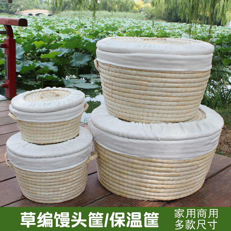 Straw Bread basket household With cover Storage baskets heat preservation Steamed stuffed bun kitchen Food boxes circularin the Storage consolidation , Home Storage appliances , Storage Basket , Other Storage Basket category - from Buy2taobao.com to provide professional Taobao agent buy service