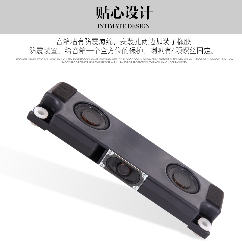 無源音箱雙DIY音箱電視音箱2寸超薄汽車低音補償音箱VIT70236在類目 3C數碼配件, 電子元器件市場, 電子元件, 電聲器件/揚聲器中 - 來自Buy2taobao.com提供專業的淘寶代購服務