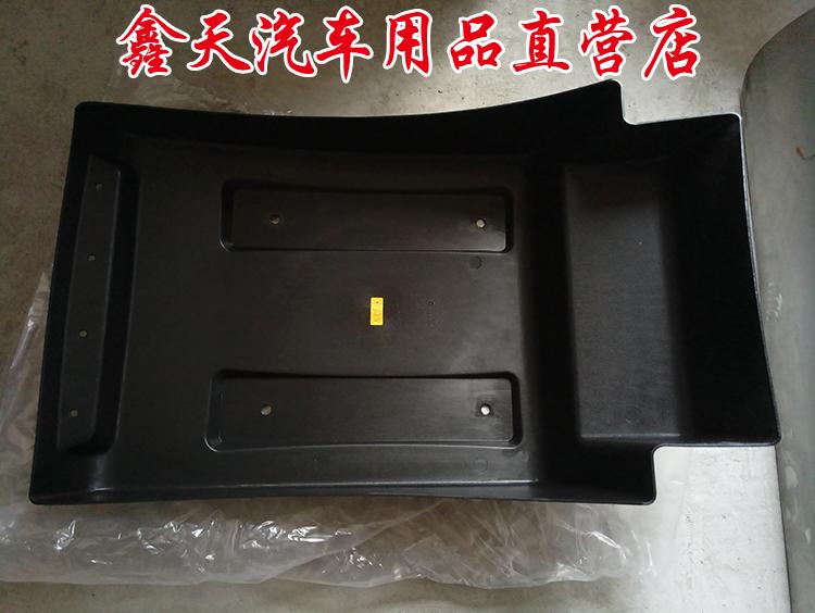四川现代南骏汽车配件 南骏瑞越轻卡 自卸前轮后挡泥板 轮胎护板|msdalam kategori kereta/artikel/Fitting/Refit, bahagian-bahagian auto, Mudguard - dari Buy2taobao.com untuk memberikan perkhidmatan ejen Taobao profesional membeli