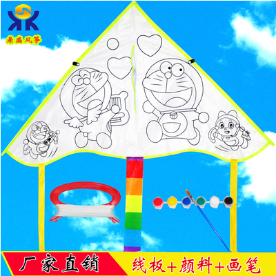 包邮DIY手工绘画涂色风筝材料制作春游卡通儿童涂鸦风筝买三免一在类目 运动/瑜伽/健身/球迷用品, 毽子/空竹/民间运动, 风筝, 风筝中 - 来自Buy2taobao.com提供专业的淘宝代购服务