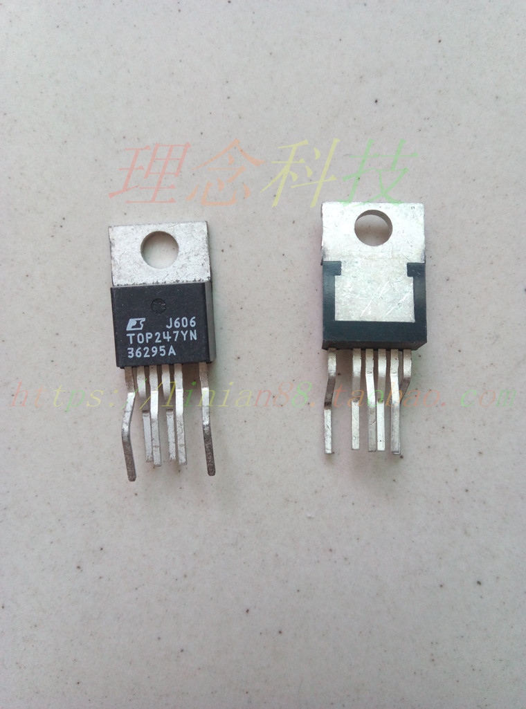 立林配件 開關電源管 開關電源配件 立林電源 立林專用芯片TOP247在類目 電子/電工, 其它中 - 來自Buy2taobao.com提供專業的淘寶代購服務