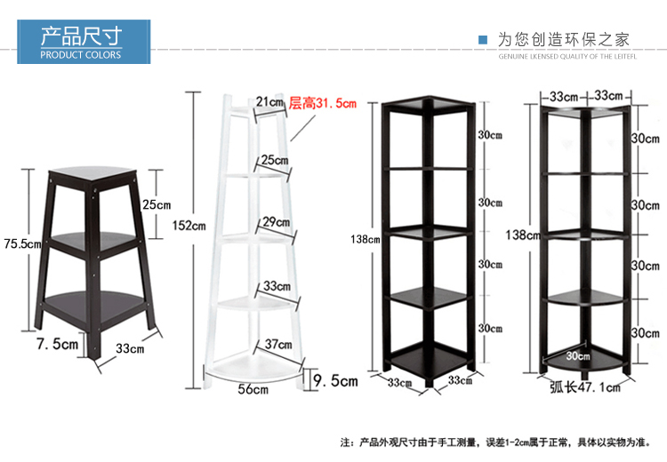 实木桌圆桌桌架架桌会议桌搁板花架角架置物架转角书架隔板圆形|ruв категории коммерческий/офисная мебель, офисная мебель, стол, стол - от Buy2taobao.com для оказания профессиональной услуги покупки агента Taobao