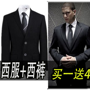  送衬衣/男士正装套装 修身西服西装男 白领免烫西服两粒扣
