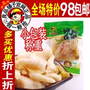  250g 良品铺子旗舰店 野山椒凤爪 泡椒凤爪鸡爪  小包装