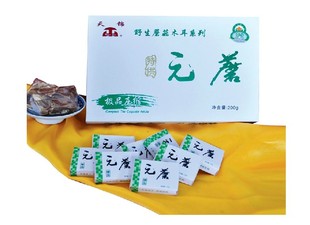  天锦有机元蘑 东北黑龙江特产野生蘑菇 极品压缩200克 干货 菌类