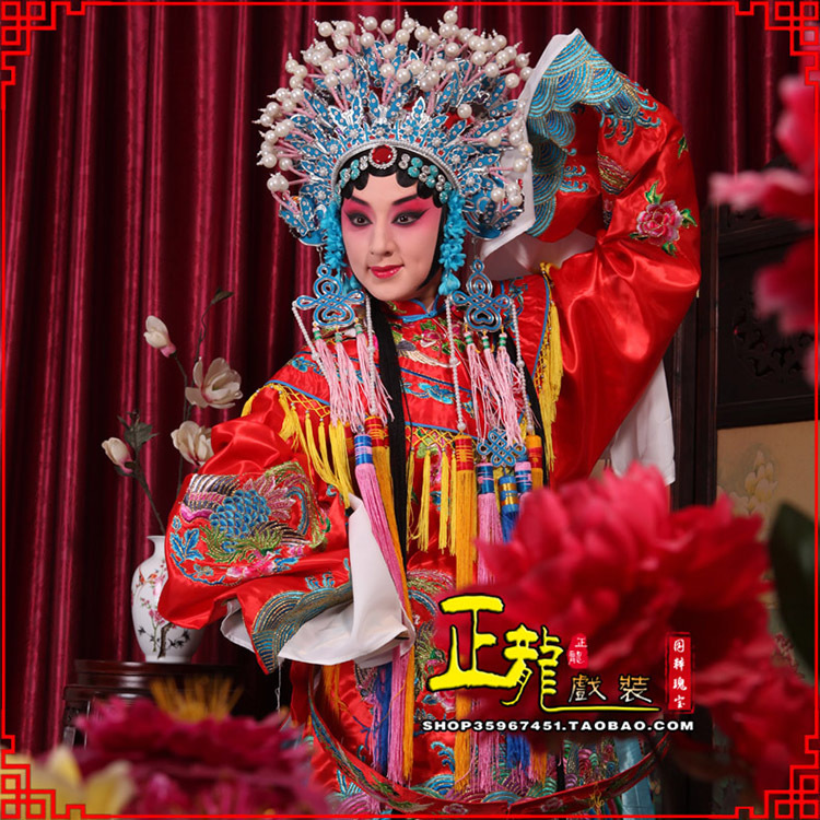 正龙戏装 戏曲服装舞台装京剧越剧凤袍杨贵妃贵妃醉酒 团凤女蟒在类目 女装/女士精品, 唐装/民族服装/舞台服装, 民族服装/舞台装中 - 来自Buy2taobao.com提供专业的淘宝代购服务