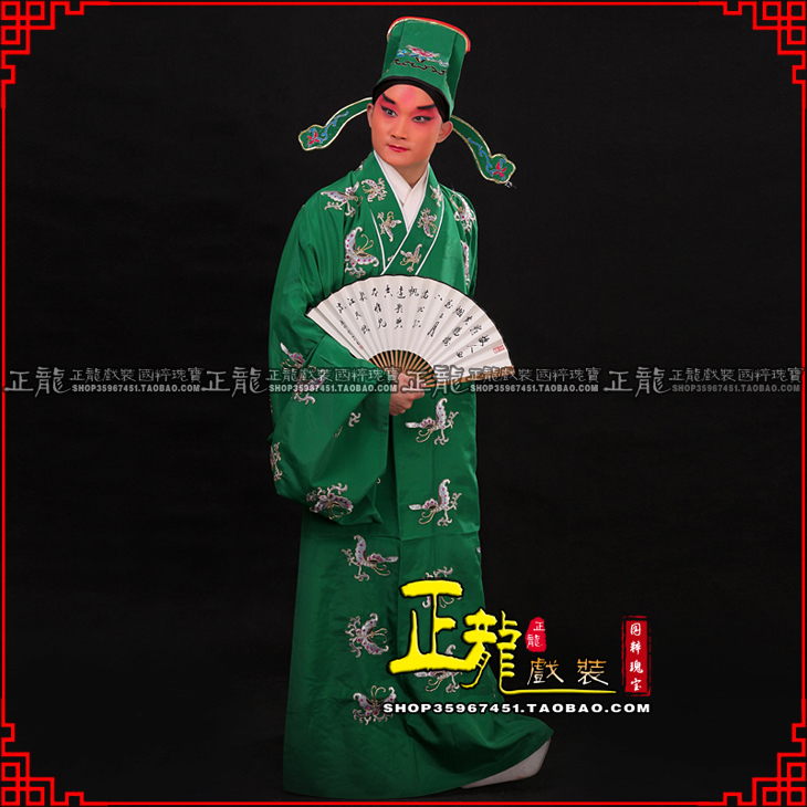 包邮 正龙戏装 戏曲服装舞台演出古装才子公子褶子 蝴蝶小生衣在类目 女装/女士精品, 唐装/民族服装/舞台服装, 民族服装/舞台装中 - 来自Buy2taobao.com提供专业的淘宝代购服务
