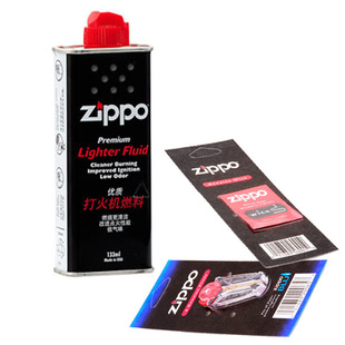 13年老店zippo新视野 正品zippo打火机zippo油+火石+棉芯自用套餐在类目 ZIPPO/瑞士军刀/眼镜, 品牌打火机及配件, ZIPPO/芝宝中 - 来自Buy2taobao.com提供专业的淘宝代购服务